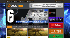 Desktop Screenshot of j-cg.com